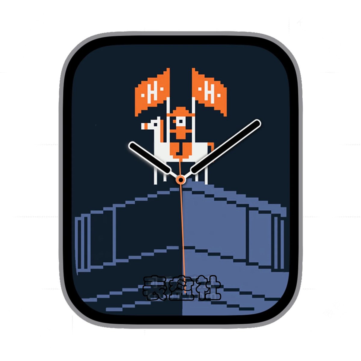 Hermes爱马仕纪念款福宝举旗表盘.clock&clock2 79219