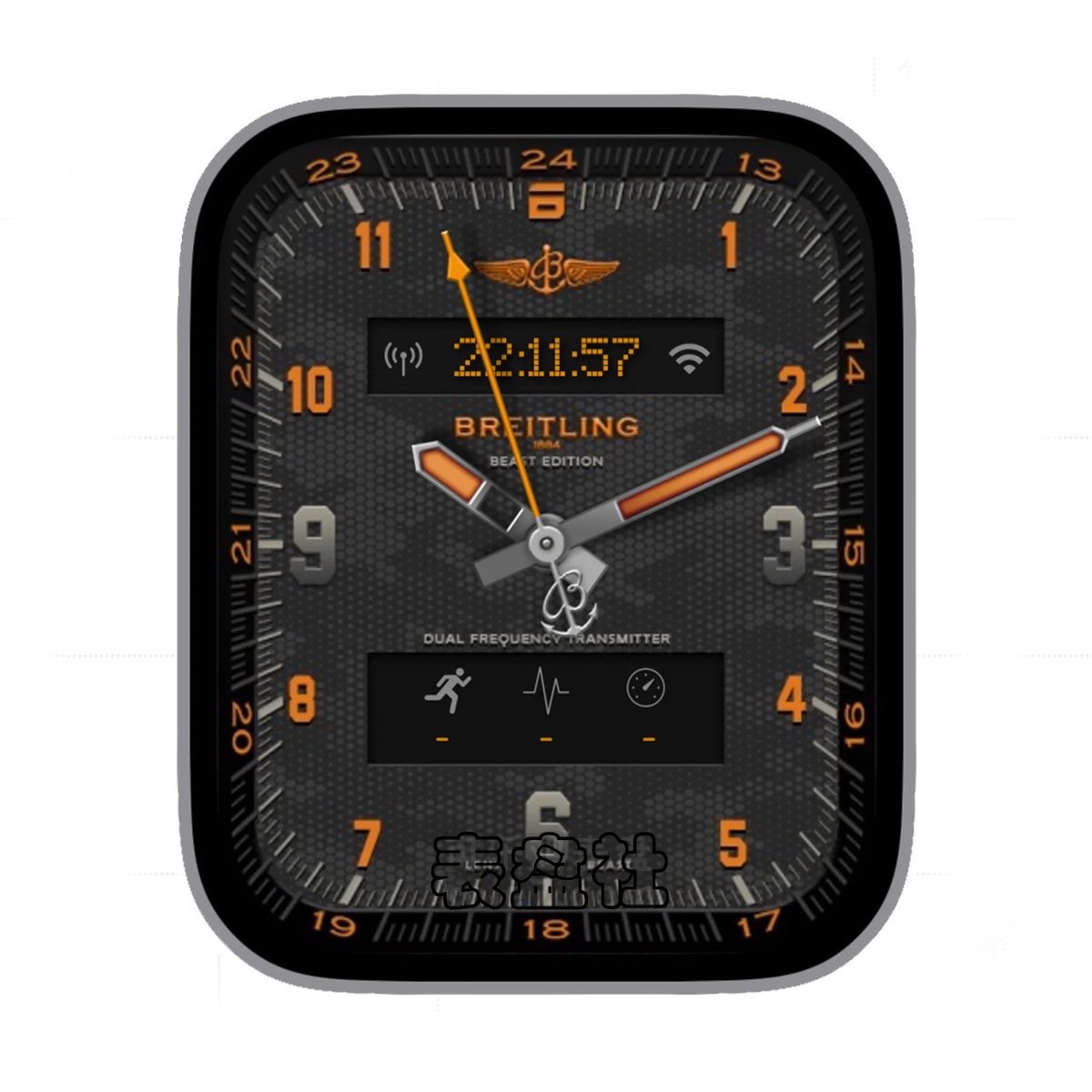 Breitling百年灵酷黑多功能显示表盘.clock&clock2 79283