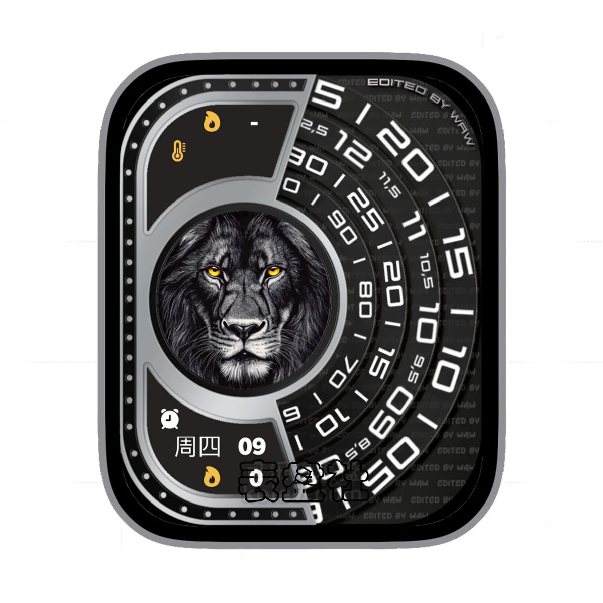 黑底雄狮环形数字多功能显示ultra专用表盘.clock&clock2 79315