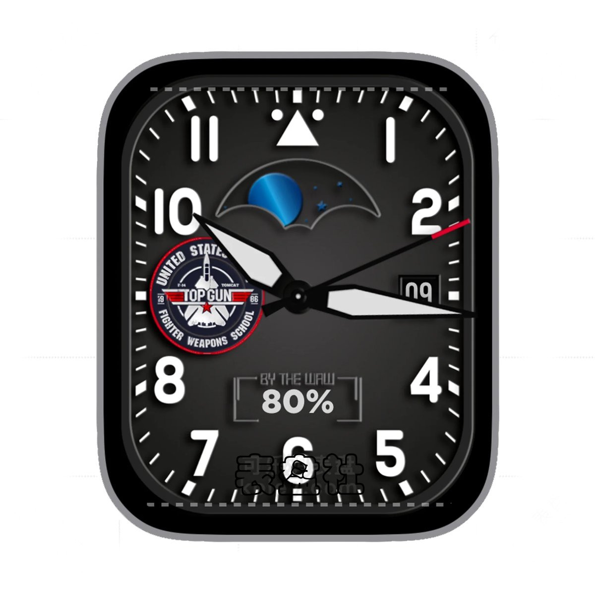 Topgun壮志凌云酷黑简约数字ultra专用表盘.clock&clock2 79375