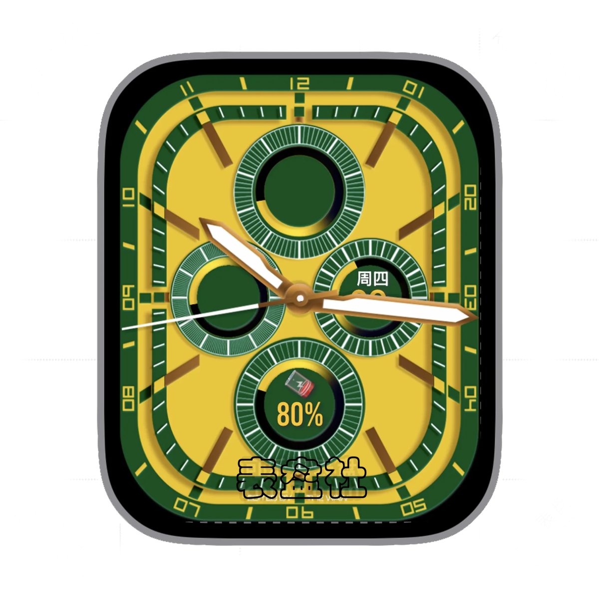 黄绿配色ultra专用表盘.clock&clock2 79383