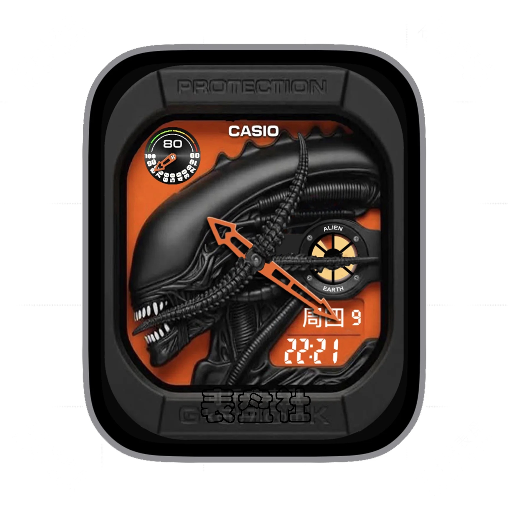 Casio Alien卡西欧异形简约数字 ultra专用表盘.clock&clock2 79455