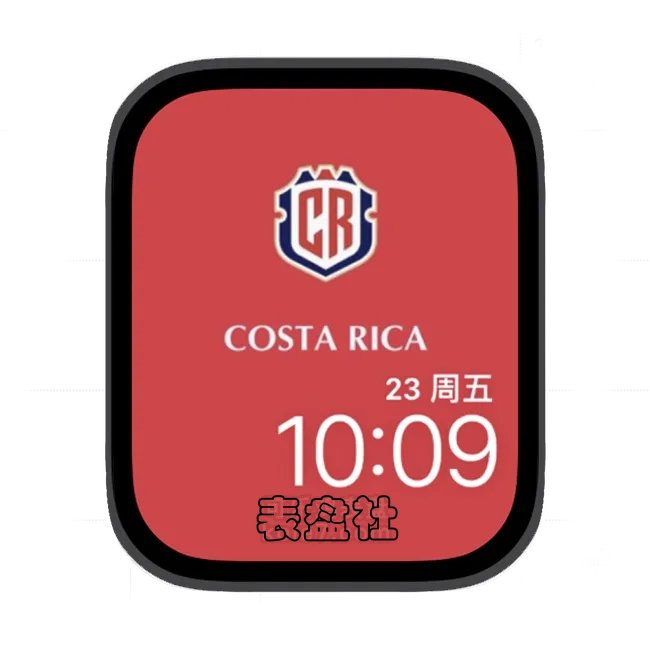 哥斯达黎加国标苹果手表iwatch壁纸表盘