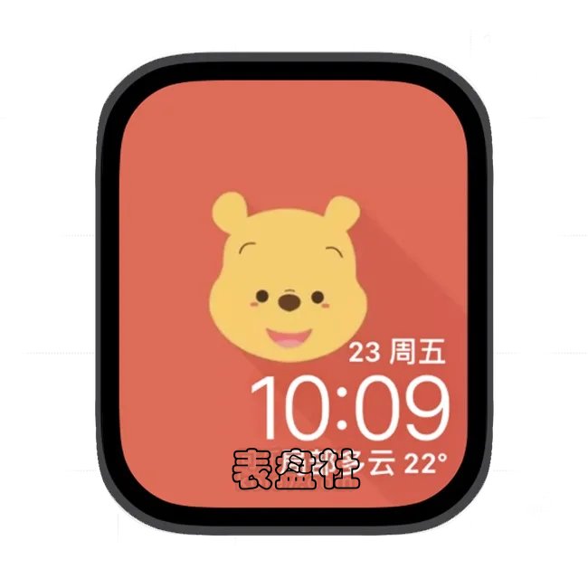插画苹果手表iwatch壁纸表盘