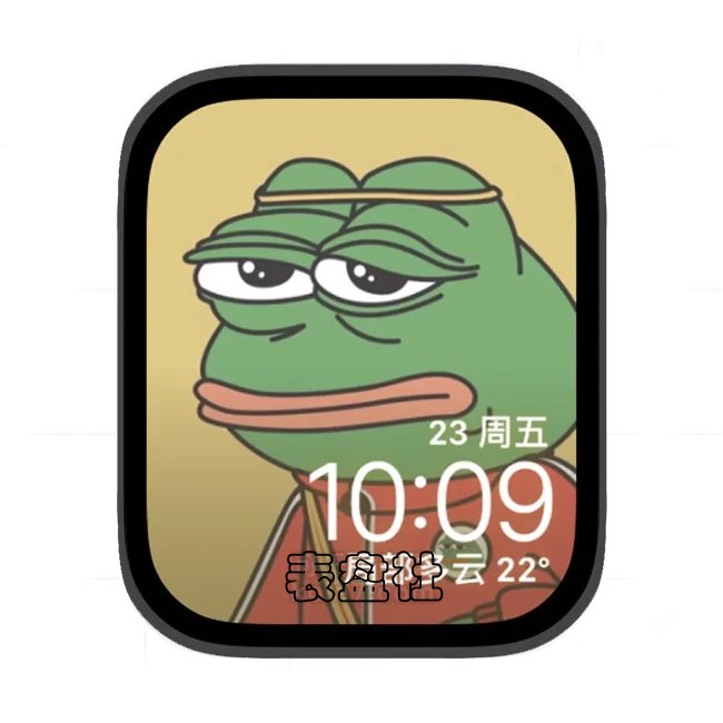 沮丧青蛙苹果手表iwatch壁纸表盘