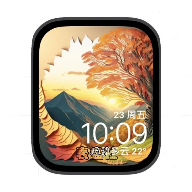 秋景落日余晖苹果手表iwatch壁纸表盘