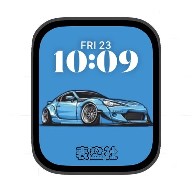 跑车苹果手表iwatch壁纸人像表盘