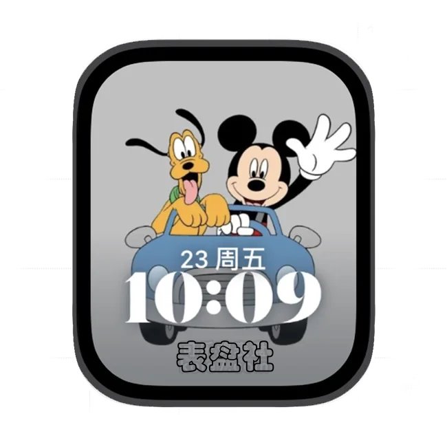 迪士尼米老鼠小黄狗苹果手表iwatch壁纸人像表盘