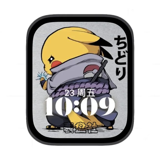 皮卡丘苹果手表iwatch壁纸人像表盘