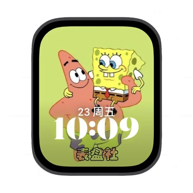 海绵宝宝苹果手表iwatch壁纸人像表盘