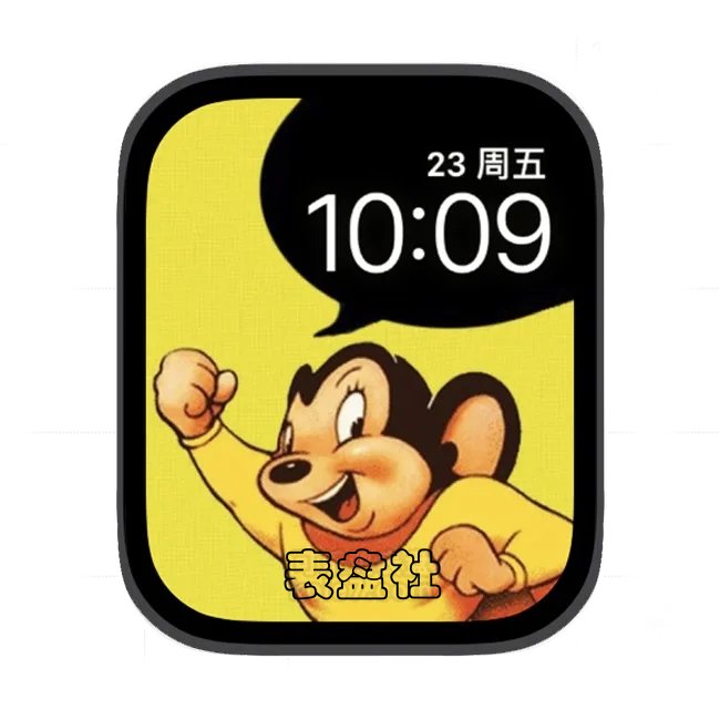 迪士尼土拨鼠苹果手表iwatch壁纸表盘