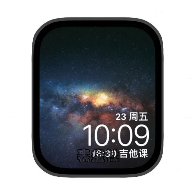 宇宙星空苹果手表iwatch壁纸表盘