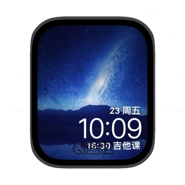 山河星空苹果手表iwatch壁纸表盘