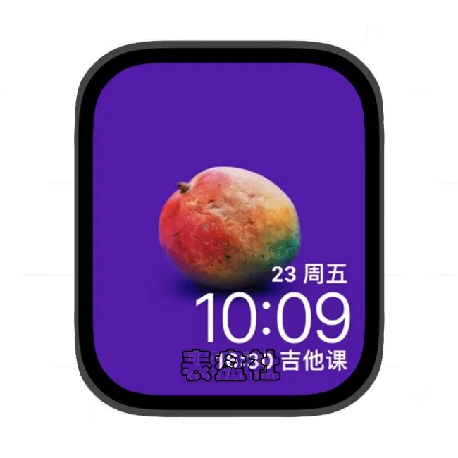 水果苹果手表iwatch壁纸表盘