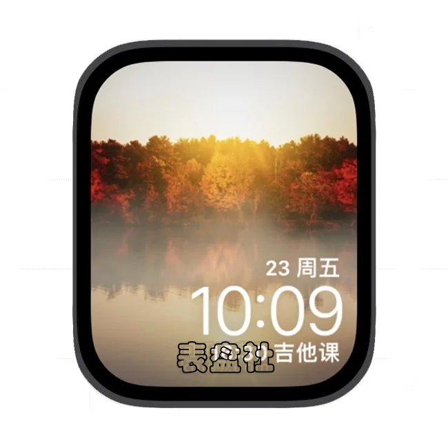 秋景苹果手表iwatch壁纸表盘