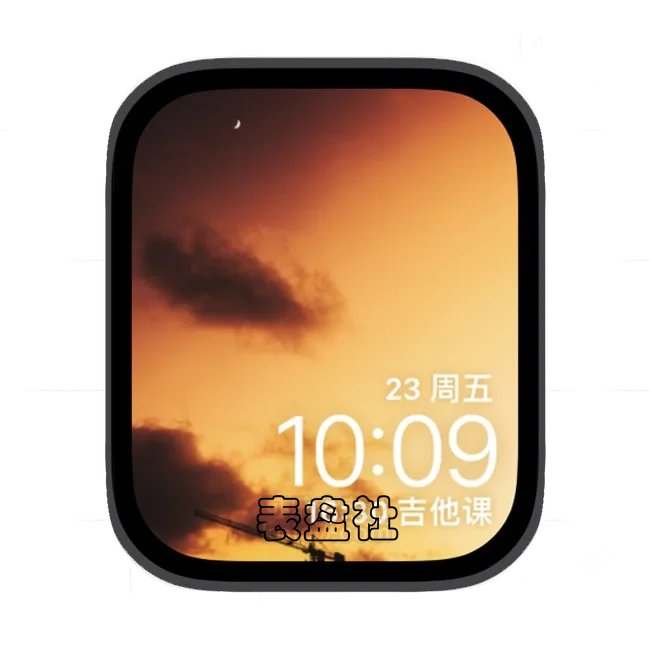 晚霞苹果手表iwatch壁纸表盘