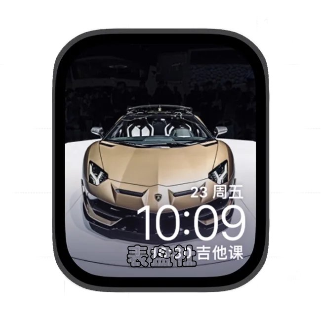 跑车兰博基尼苹果手表iwatch壁纸表盘