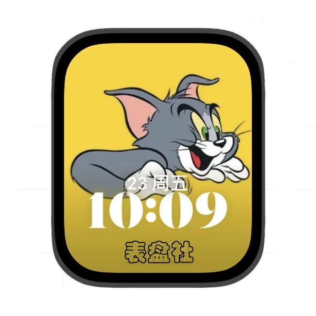 猫和老鼠苹果手表iwatch壁纸人像表盘