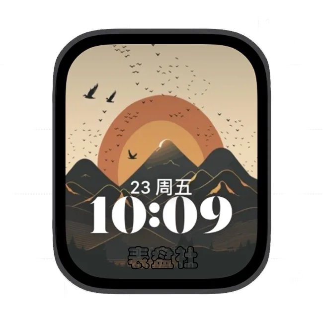 山林落日景象苹果手表iwatch壁纸人像表盘
