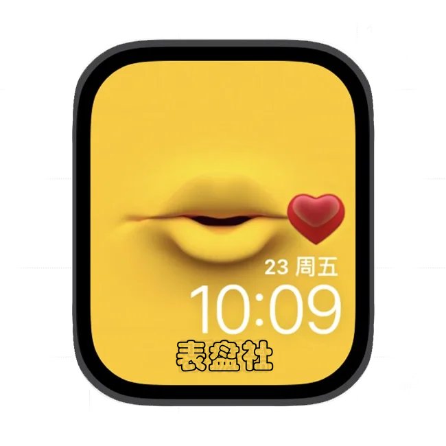 爱心吻苹果手表iwatch壁纸表盘