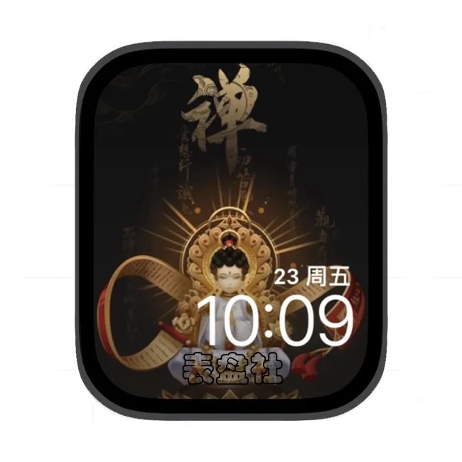 如来禅苹果手表iwatch壁纸表盘
