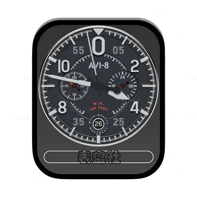 AVI-8炭黑色大圆盘双盘式数字年历指针表盘