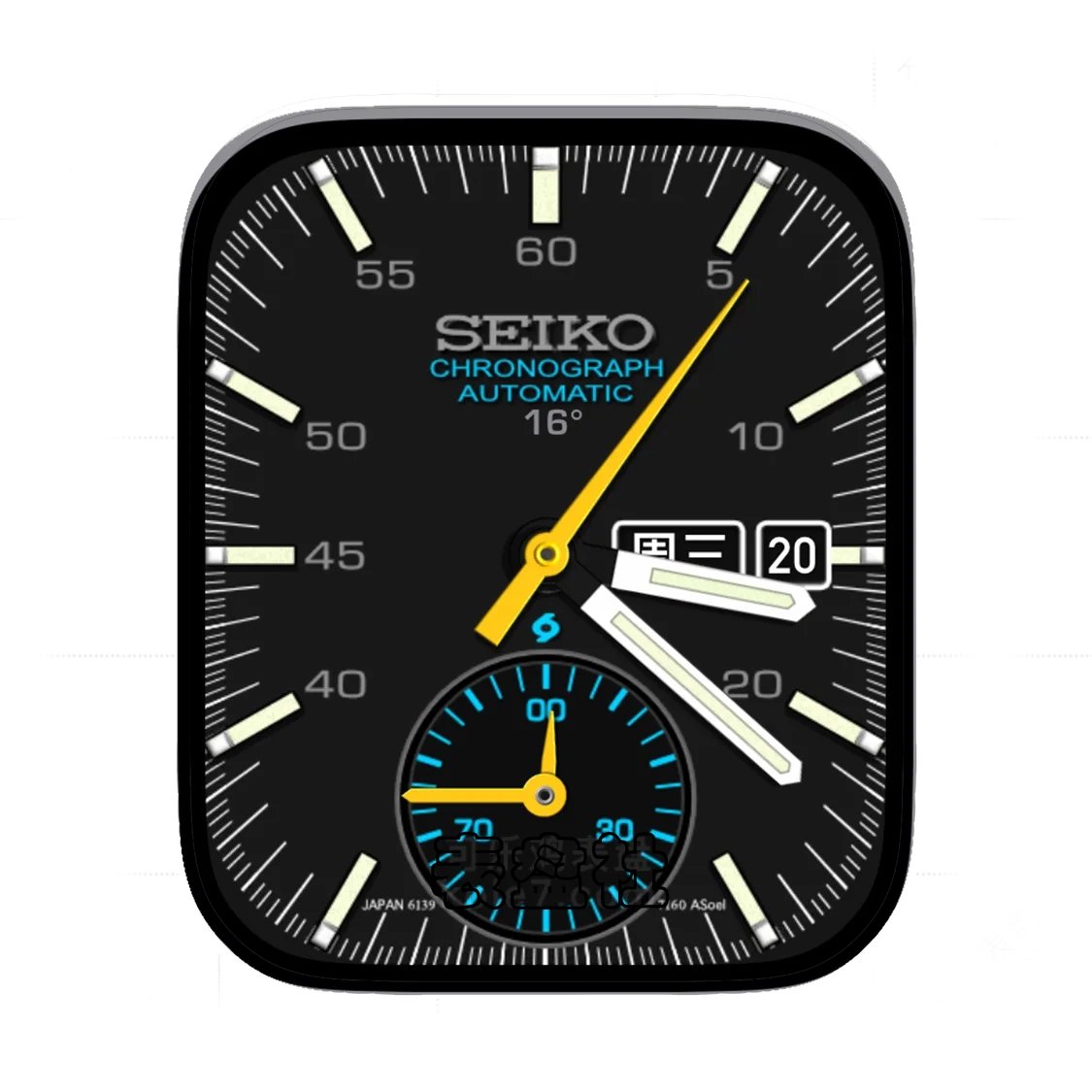 EIKO精工酷黑单盘式年历Ultra专用表盘