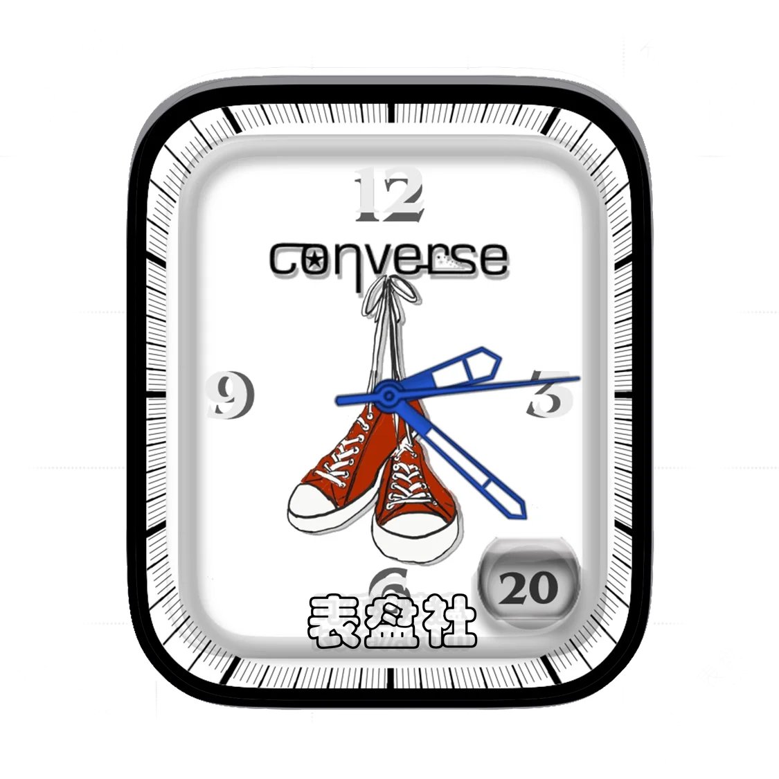 Converse匡威简约数字年历表盘