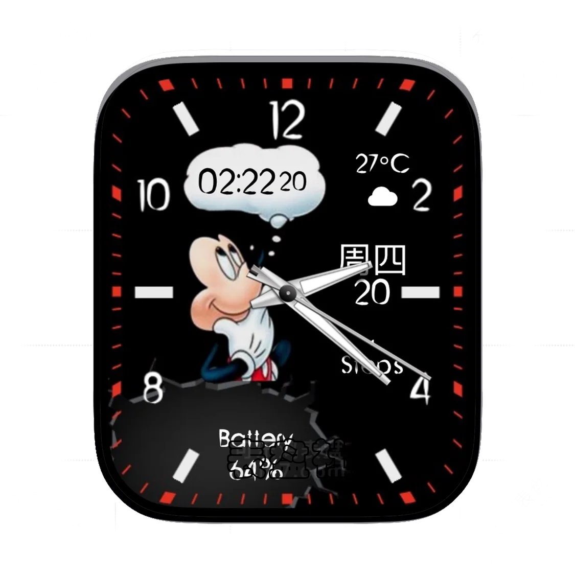 Mickey米奇简约数字表盘