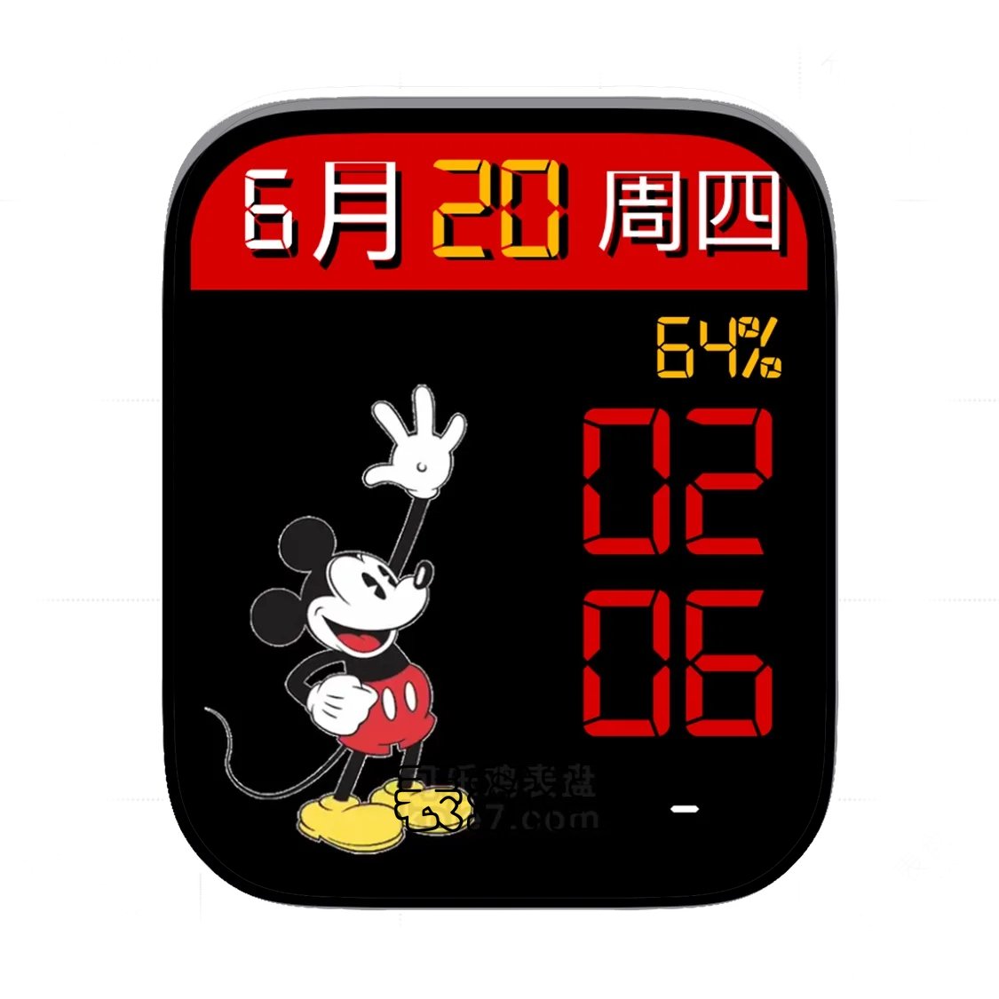 Mickey挥手的米奇简约数字表盘