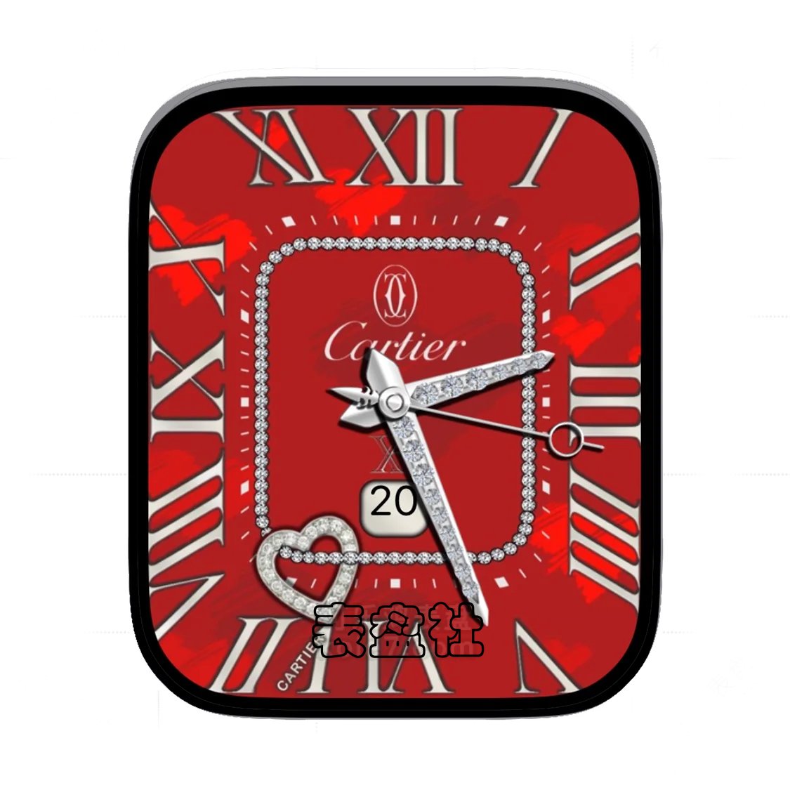 Cartier卡地亚爱心钻罗马数字年历表盘