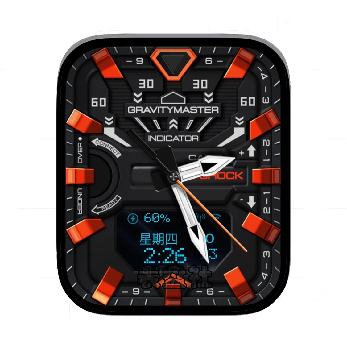 Casio卡西欧3D质感复杂功能数字表盘