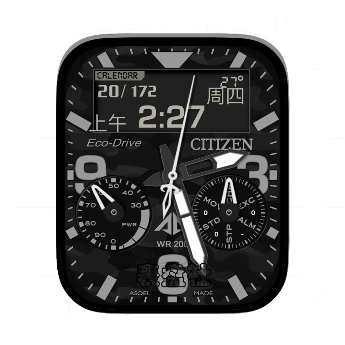 CITIZEN西铁城酷黑双盘式Ultra专用表盘