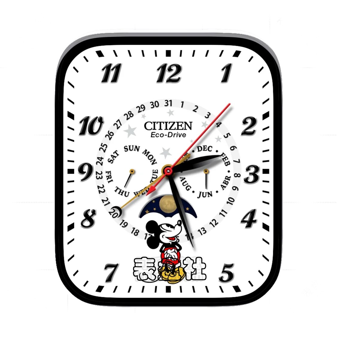 CITIZEN西铁城米奇双盘式简约数字表盘