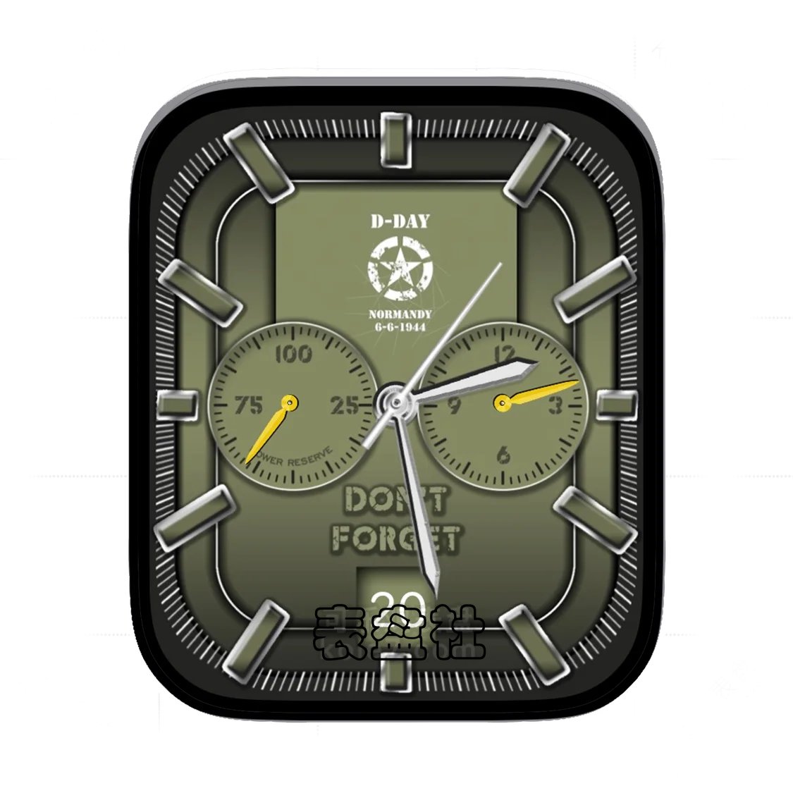 d-day诺曼底登陆标识军绿双盘式年历Ultra专用表盘