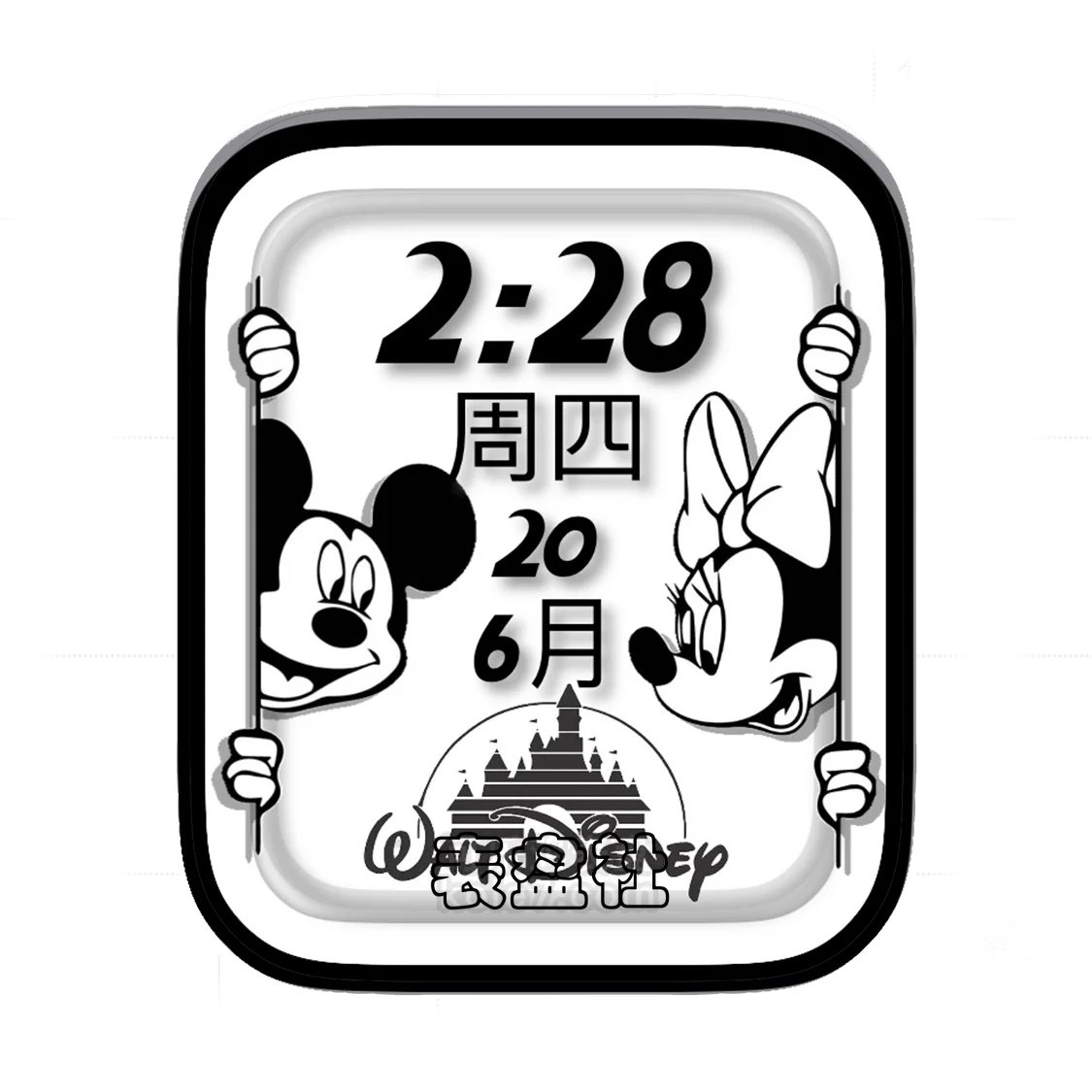 Disney迪斯尼米奇情侣简约表盘