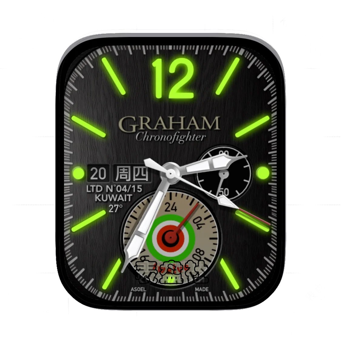 GRAHAM格林汉姆磨砂灰荧光绿Ultra专用表盘