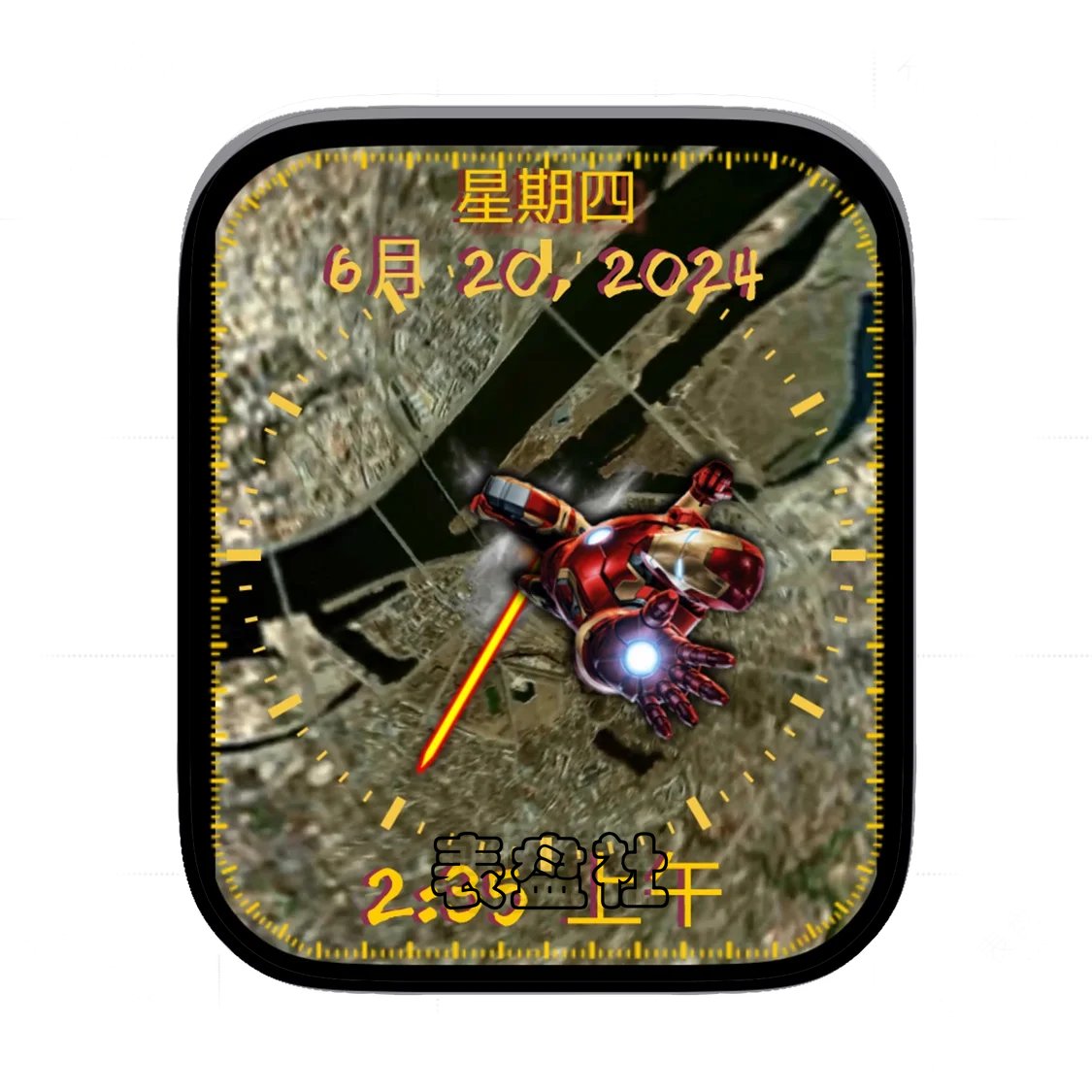 IronMan3钢铁侠3简约数字表盘