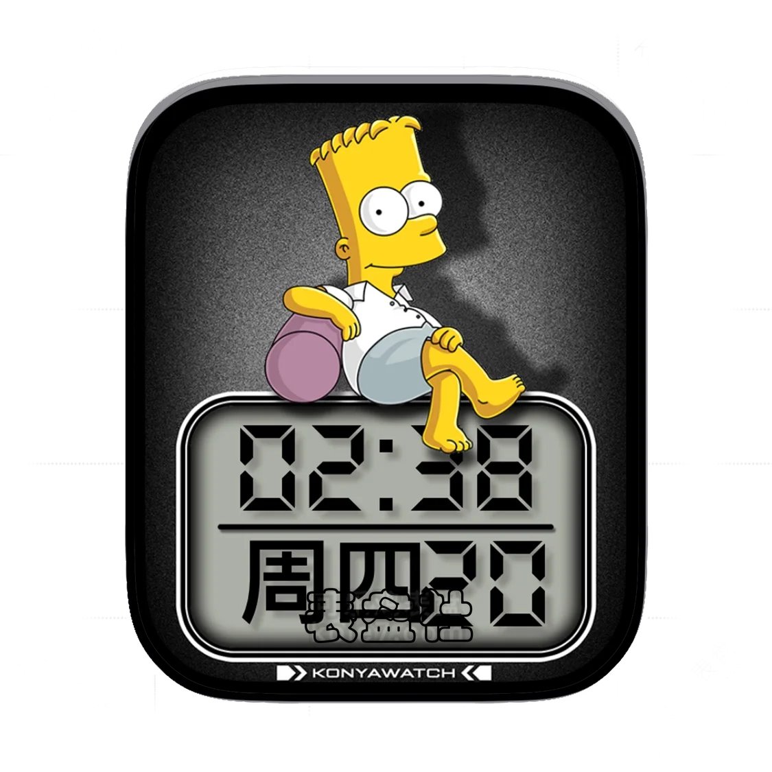 BartSimpson巴特辛普森简约数字表盘