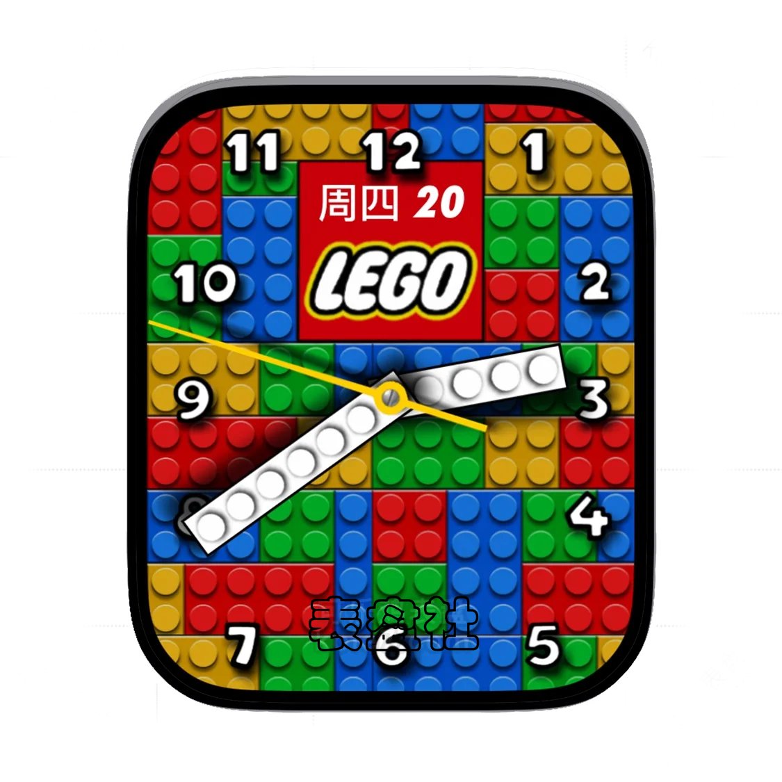 Lego乐高多彩模块简约数字表盘
