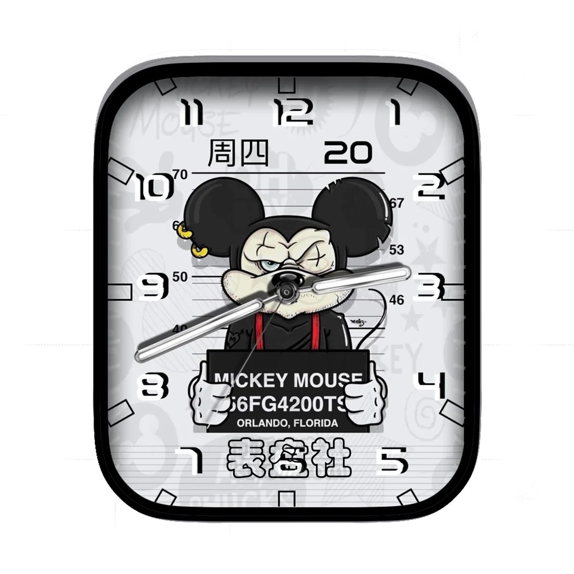 Mickey米奇举牌简约数字表盘