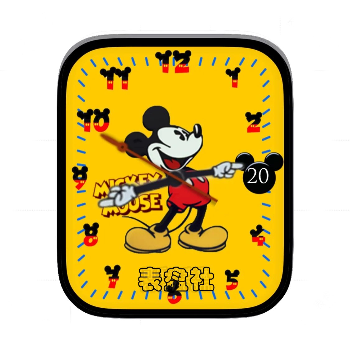 Mickey米奇黄盘简约数字表盘