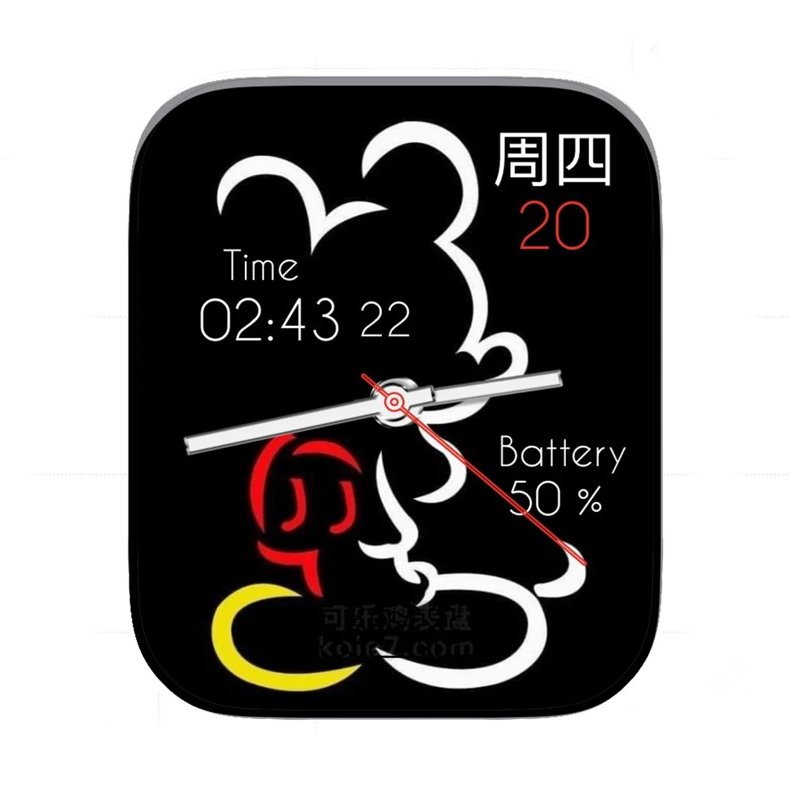 Mickey米奇剪影复杂功能数字表盘