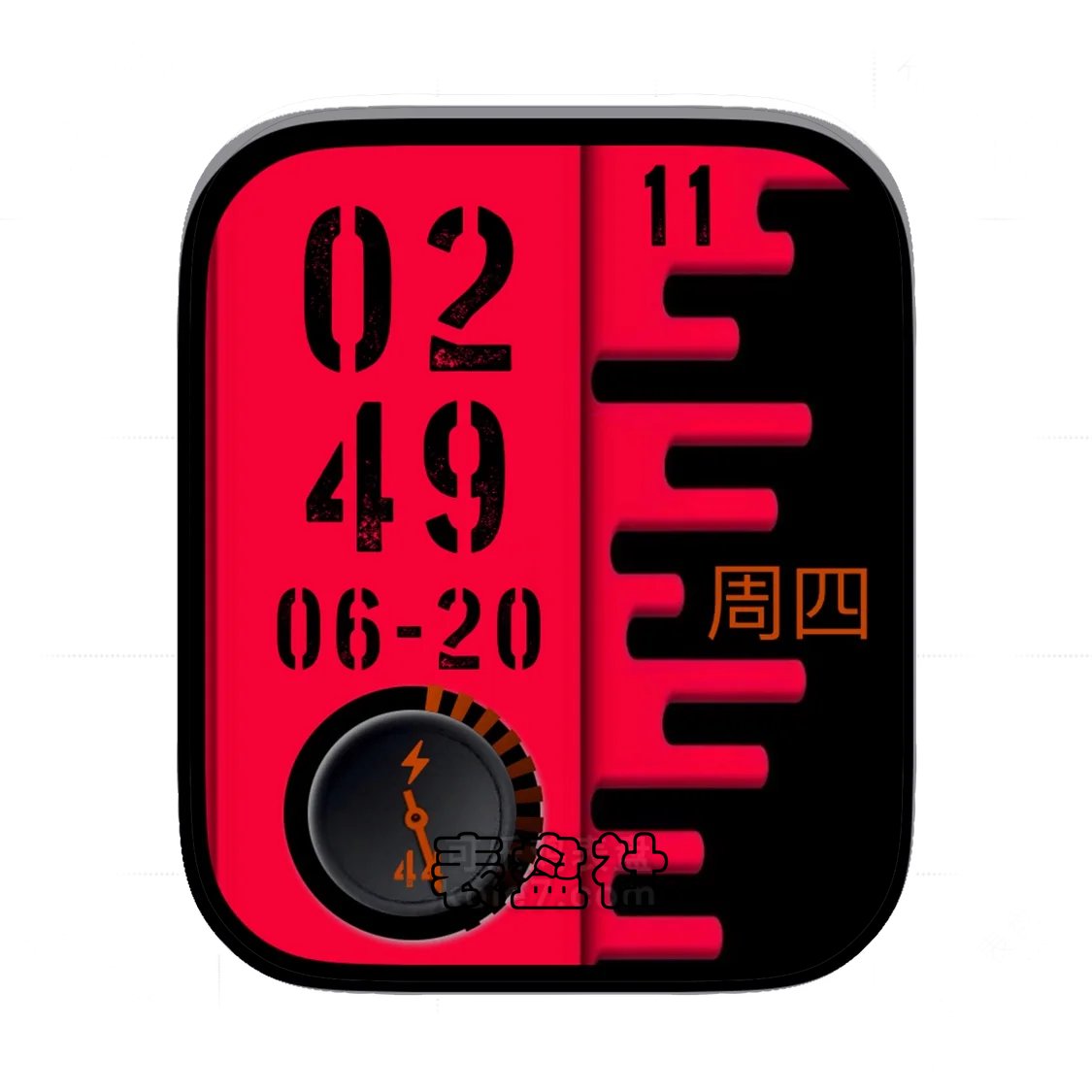 红盘简约数字表盘
