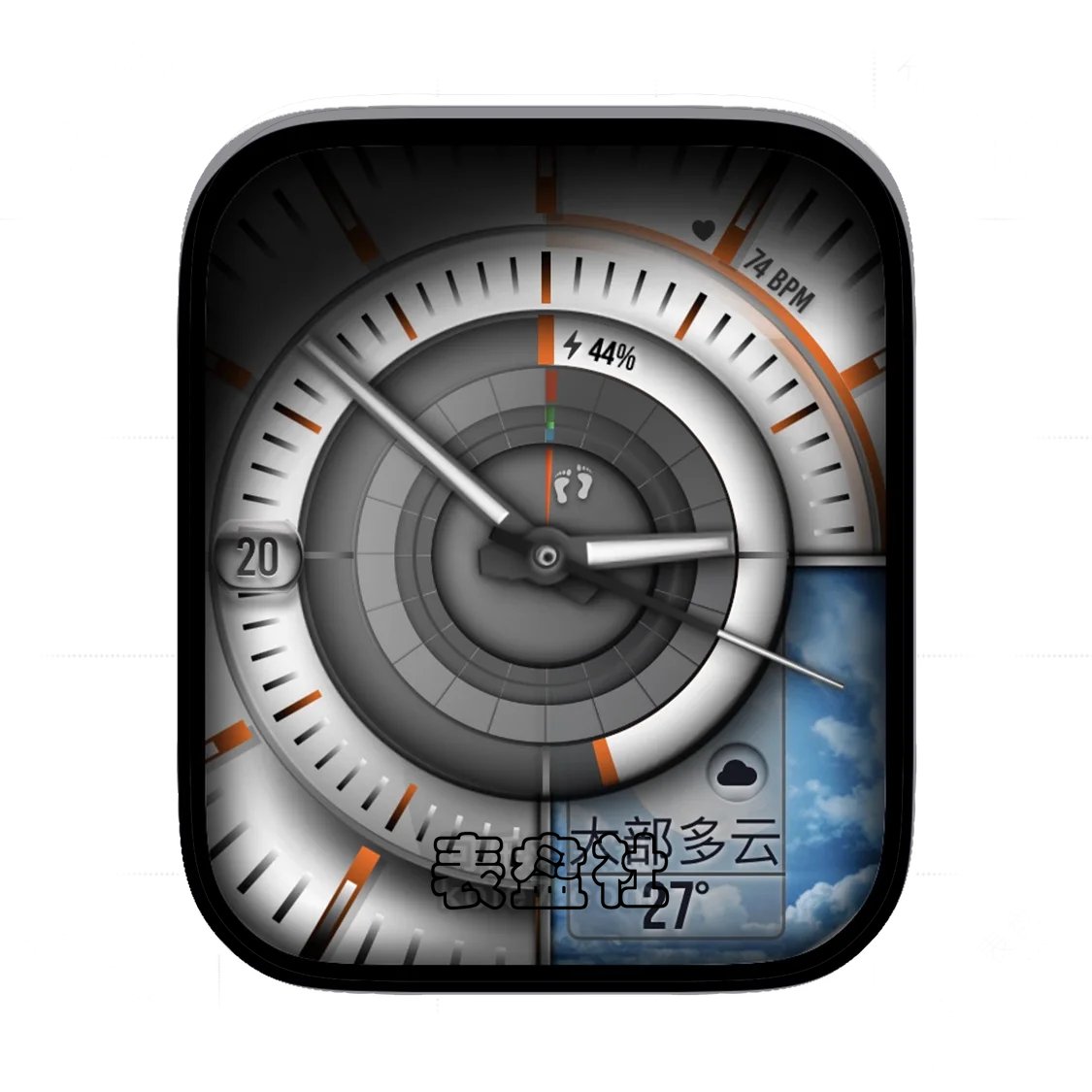 Shadow复杂功能数字表盘