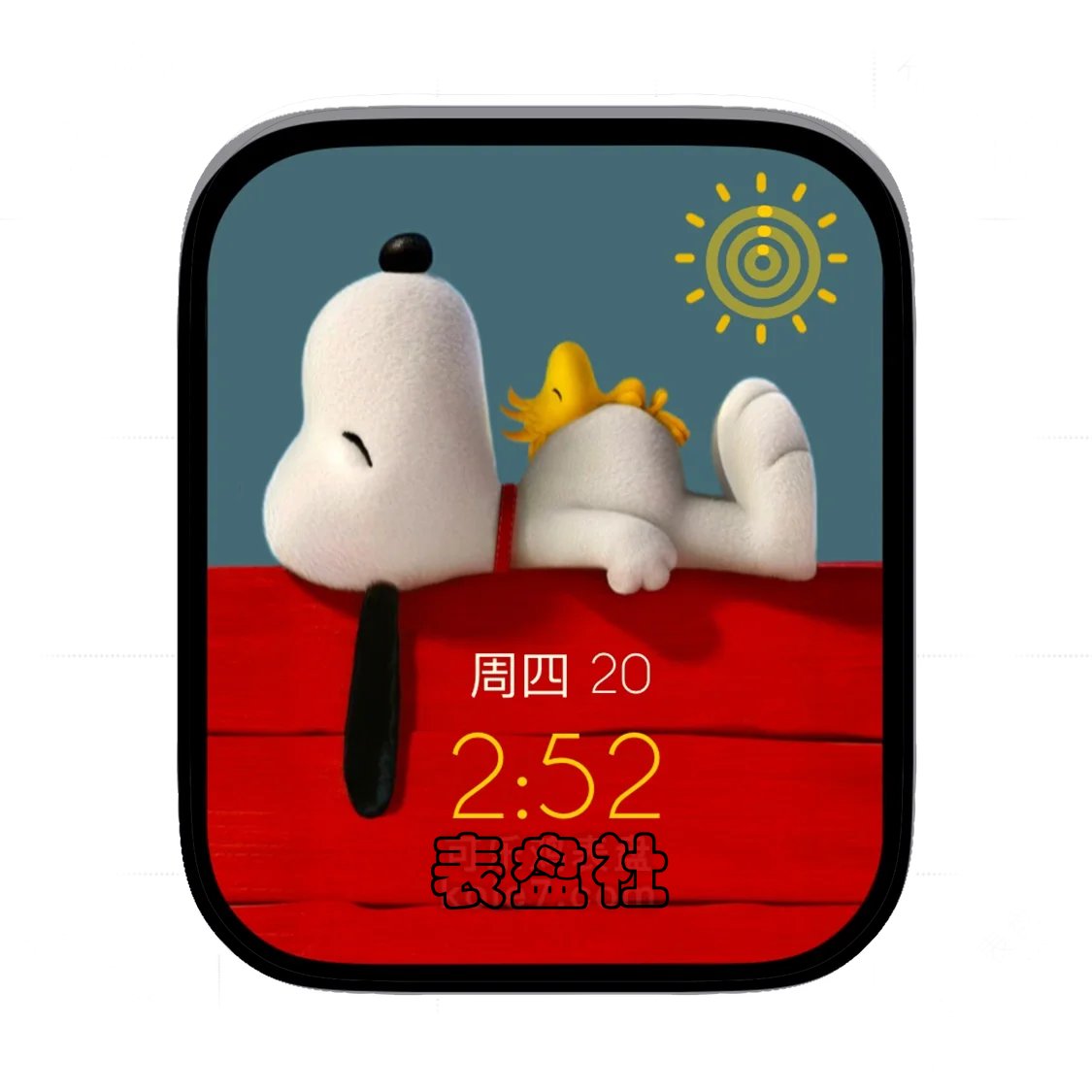 Snoppy晒太阳的米奇简约数字表盘