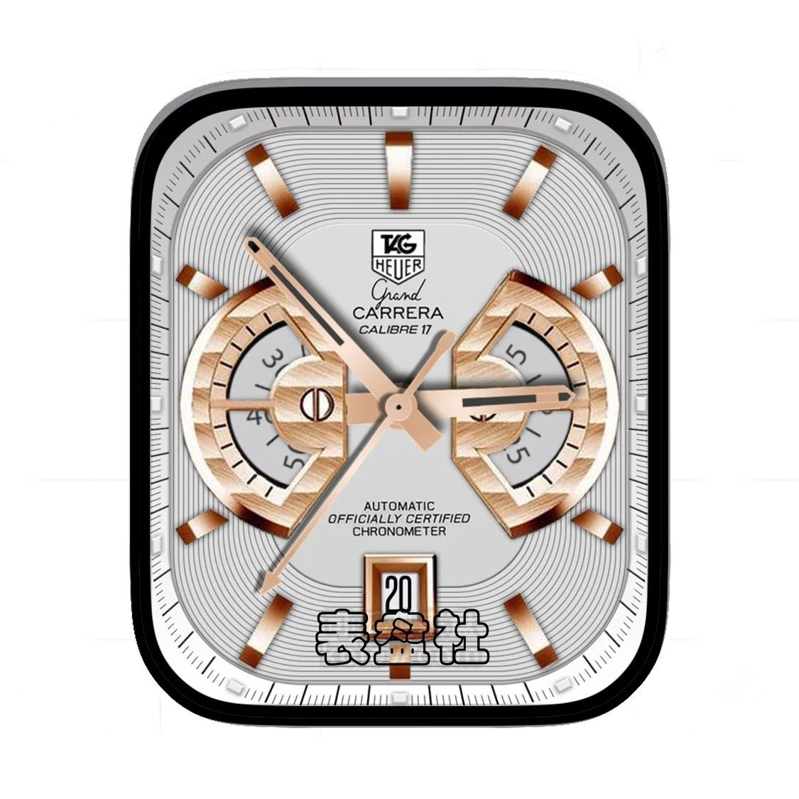 TAG HEUER泰格豪雅双盘式年历Ultra专用表盘