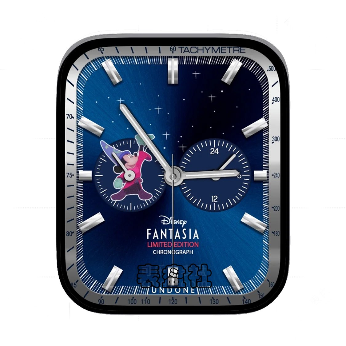 FANTASIA迪斯尼幻想曲米奇双盘式表盘