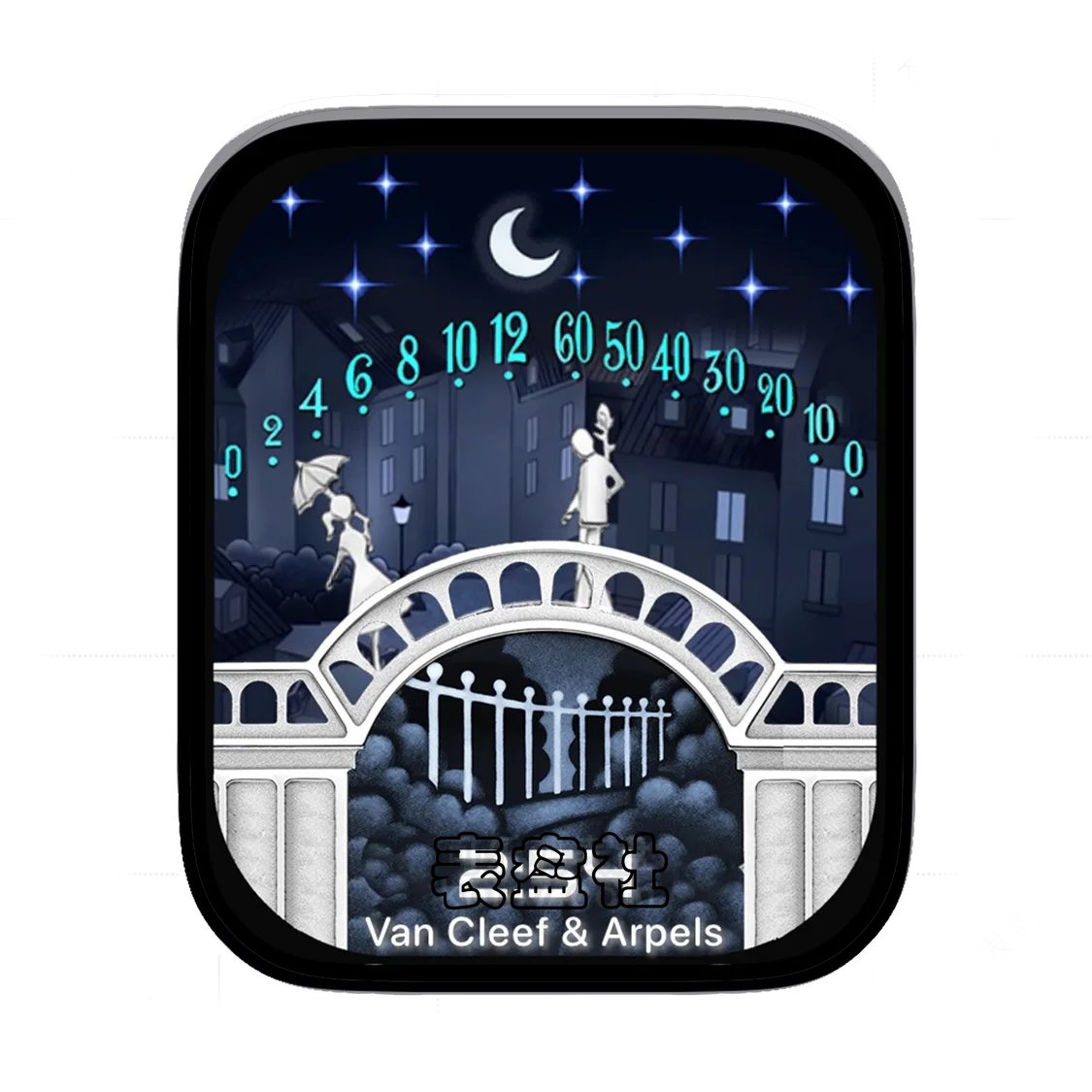 Van Cleef & Arpels梵克雅宝情人桥相遇Ultra专用表盘