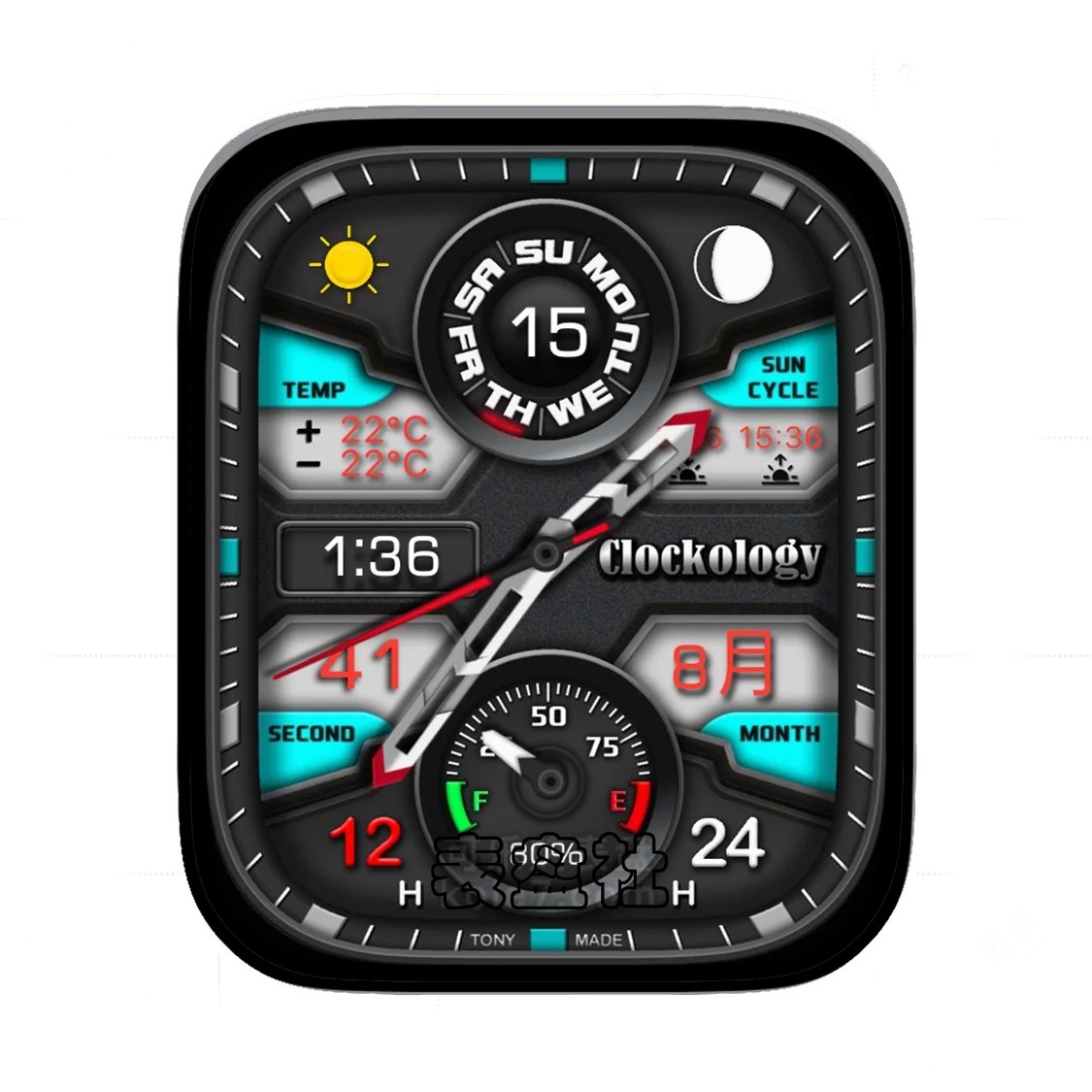 复杂功能Ultra专用表盘